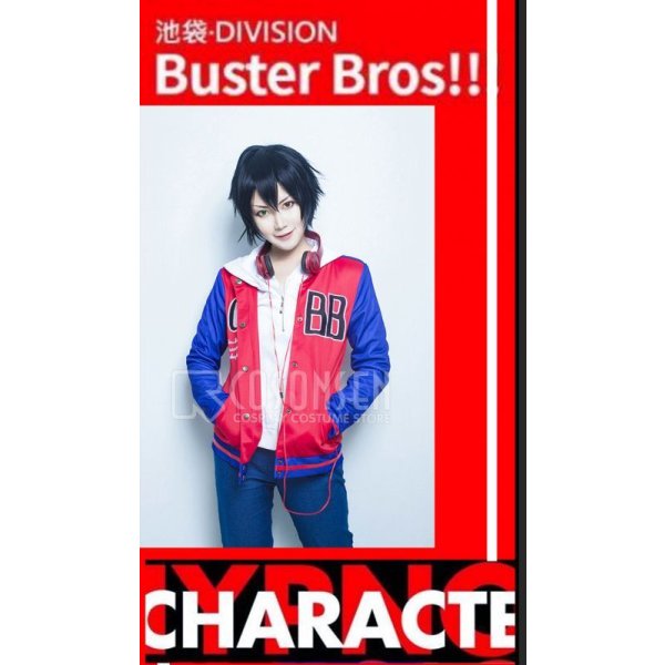 画像13: ヒプノシスマイク Buster Bros!!! MC.B.B 山田一郎 コスプレ衣装 (13)