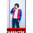 画像14: ヒプノシスマイク Buster Bros!!! MC.B.B 山田一郎 コスプレ衣装 (14)