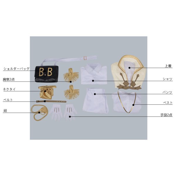 画像10: 千銃士 レジチケガチャ 忠誠の貴銃士 ブラウン・ベス コスプレ衣装 (10)