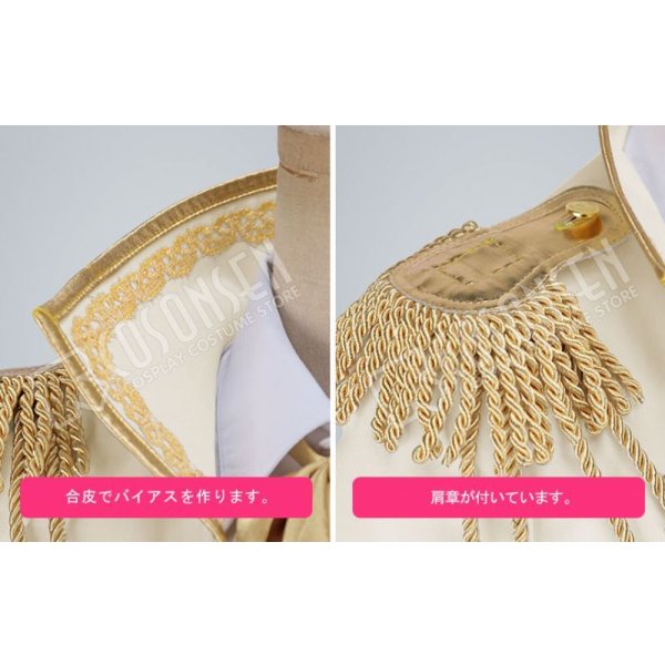 画像6: 千銃士 レジチケガチャ 忠誠の貴銃士 ブラウン・ベス コスプレ衣装 (6)