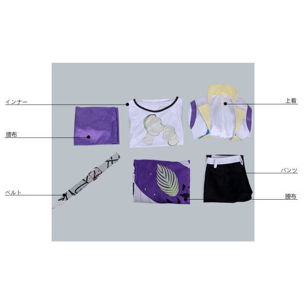 画像9: ディア ヴォーカリスト Xtreme モモチ MOMOCHI コスプレ衣装 (9)