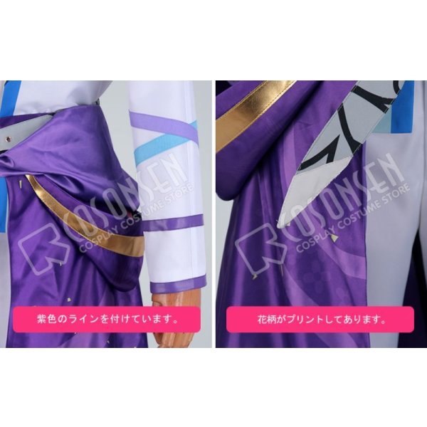 画像6: ディア ヴォーカリスト Xtreme モモチ MOMOCHI コスプレ衣装 (6)