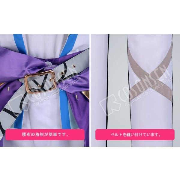 画像7: ディア ヴォーカリスト Xtreme モモチ MOMOCHI コスプレ衣装 (7)