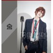 画像3: ヒプノシスマイク 麻天狼 DOPPO 観音坂独歩 コスプレ衣装 (3)