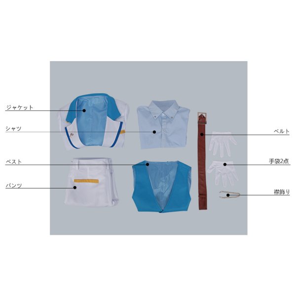 画像6: あんさんぶるスターズ あんスタ 3周年 全員 コスプレ衣装 付属品選択可能 (6)