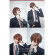 画像11: ヒプノシスマイク 麻天狼 DOPPO 観音坂独歩 コスプレ衣装 (11)