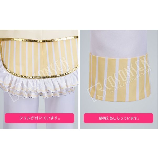 画像10: 千銃士 レジチケガチャ 優雅な貴銃士 シャルルヴィル コスプレ衣装 肩鎧なし (10)