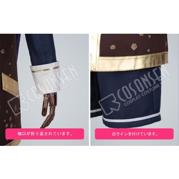 画像9: 【20%OFF】刀剣乱舞 とうらぶ 後藤藤四郎 極 コスプレ衣装 (9)