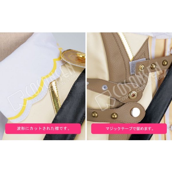 画像7: 千銃士 レジチケガチャ 優雅な貴銃士 シャルルヴィル コスプレ衣装 肩鎧なし (7)