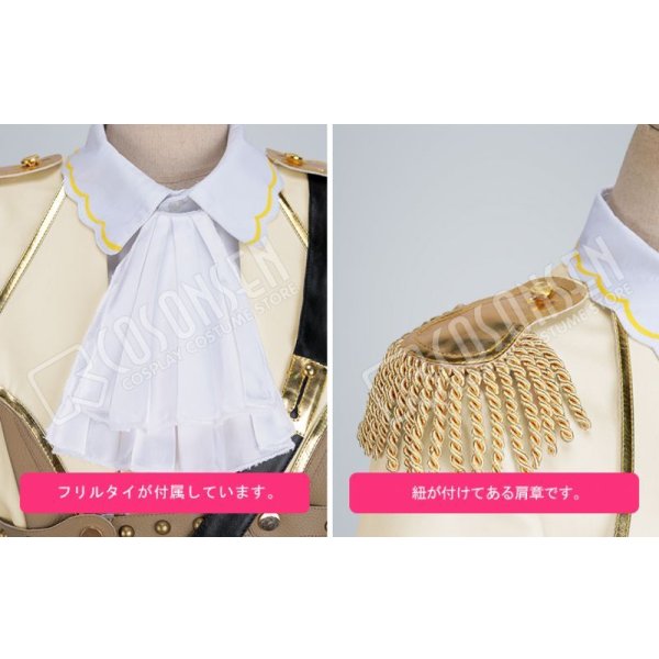 画像6: 千銃士 レジチケガチャ 優雅な貴銃士 シャルルヴィル コスプレ衣装 肩鎧なし (6)