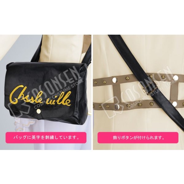 画像9: 千銃士 レジチケガチャ 優雅な貴銃士 シャルルヴィル コスプレ衣装 肩鎧なし (9)