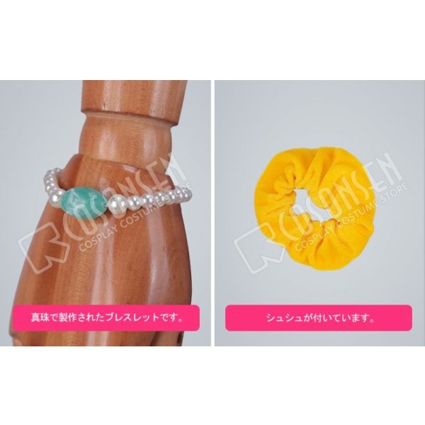 画像5: 刀剣乱舞 とうらぶ 千代金丸 内番 コスプレ衣装 (5)