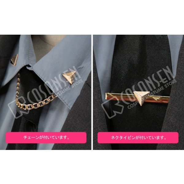 画像11: ヒプノシスマイク MAD TRIGGER CREW 45 Rabbit 入間銃兎 コスプレ衣装 (11)