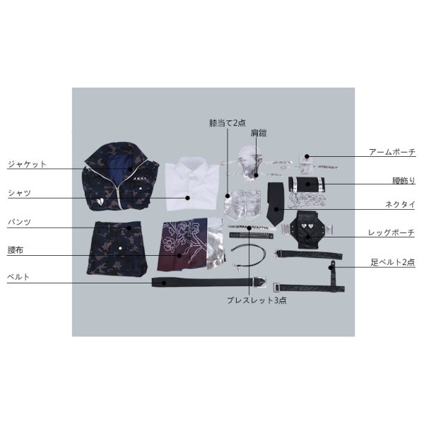 画像11: 千銃士 現代銃 ホクサイ コスプレ衣装 (11)