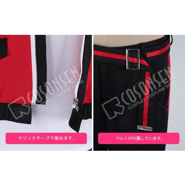 画像14: 【25％OFF】あんさんぶるスターズ あんスタ 学院祭★ドタバタの駆け出しヒーロー 流星隊 守沢千秋 コスプレ衣装 (14)