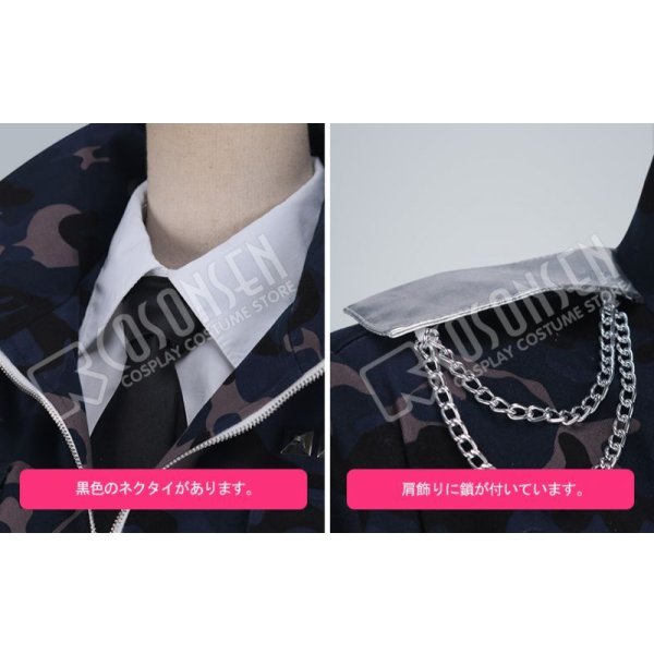 画像5: 千銃士 現代銃 ホクサイ コスプレ衣装 (5)