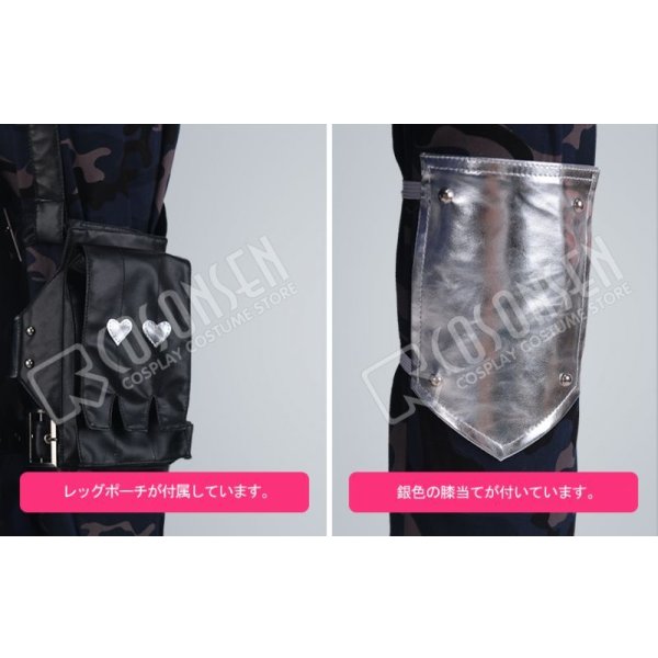 画像10: 千銃士 現代銃 ホクサイ コスプレ衣装 (10)