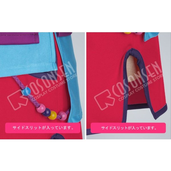 画像8: あんさんぶるスターズ あんスタ なないろ＊サンシャワーフェスタ 葵ひなた コスプレ衣装 (8)