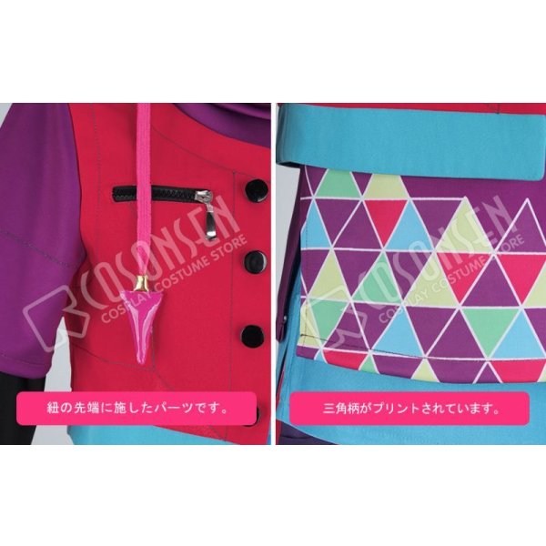 画像7: あんさんぶるスターズ あんスタ なないろ＊サンシャワーフェスタ 葵ひなた コスプレ衣装 (7)