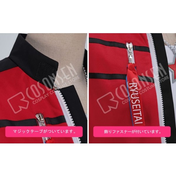 画像11: 【25％OFF】あんさんぶるスターズ あんスタ 学院祭★ドタバタの駆け出しヒーロー 流星隊 守沢千秋 コスプレ衣装 (11)