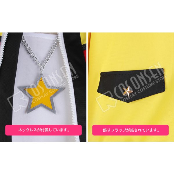 画像6: あんさんぶるスターズ あんスタ 学院祭★ドタバタの駆け出しヒーロー 流星隊 仙石忍 コスプレ衣装 (6)