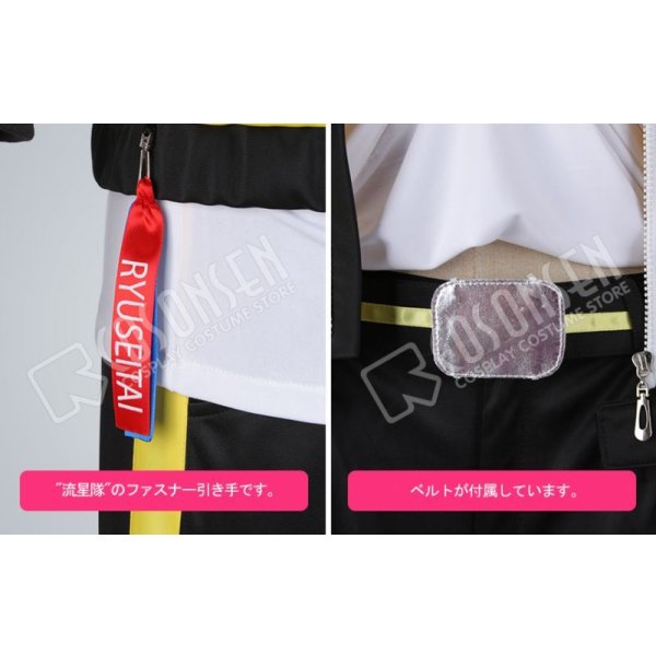 画像7: あんさんぶるスターズ あんスタ 学院祭★ドタバタの駆け出しヒーロー 流星隊 仙石忍 コスプレ衣装 (7)