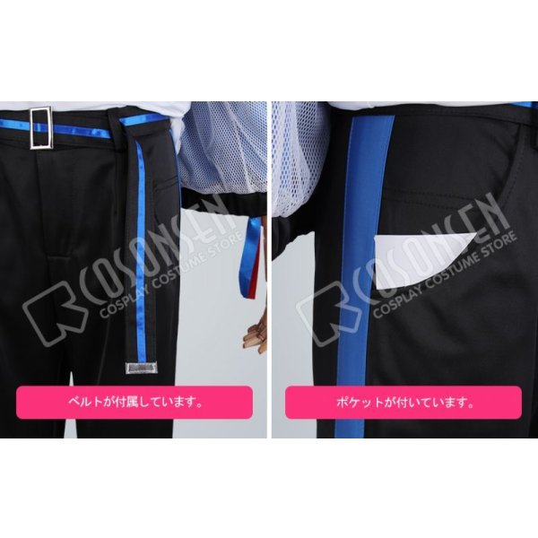 画像7: あんさんぶるスターズ あんスタ 学院祭★ドタバタの駆け出しヒーロー 流星隊 深海奏汰 コスプレ衣装 (7)