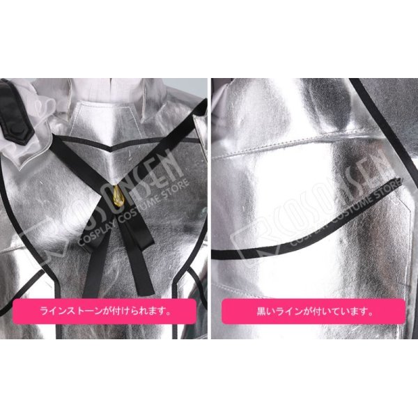 Fate/Grand Order FGO ベディヴィエール コスプレ衣装 最終再臨 Fate/Grand Order FGO ベディヴィエール コスプレ衣装 最終再臨