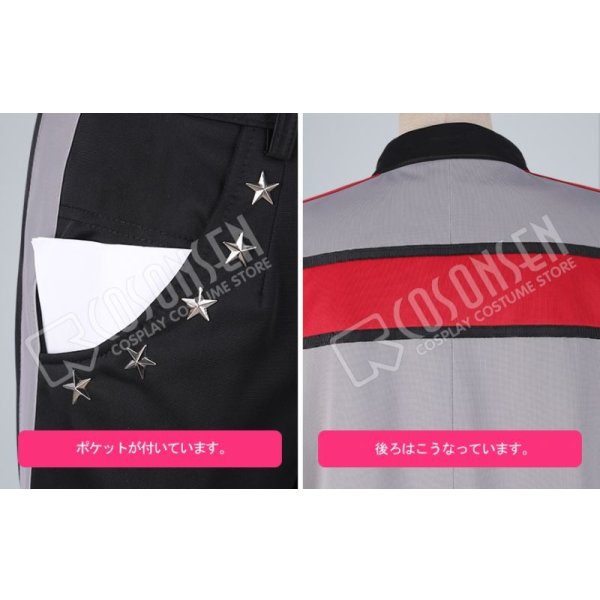 画像9: 【25%OFF】あんさんぶるスターズ あんスタ 学院祭★ドタバタの駆け出しヒーロー 流星隊 南雲鉄虎 コスプレ衣装 (9)