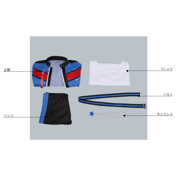 画像8: あんさんぶるスターズ あんスタ 学院祭★ドタバタの駆け出しヒーロー 流星隊 深海奏汰 コスプレ衣装 (8)