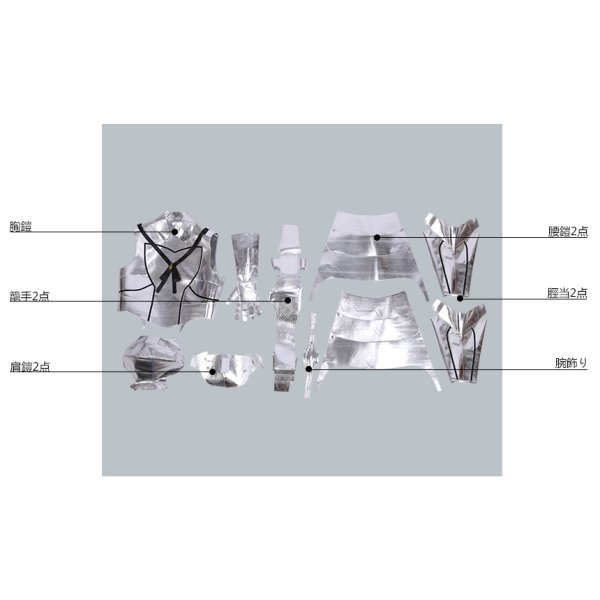 画像11: Fate/Grand Order FGO ベディヴィエール コスプレ衣装 霊基再臨 第2段階 (11)