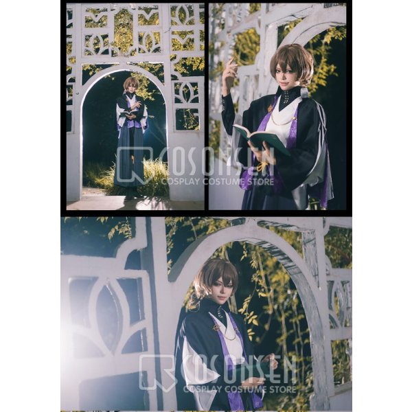 画像7: ヒプノシスマイク Fling Posse Phantom 夢野幻太郎 コスプレ衣装 8月14日より修正 (7)