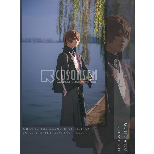 画像3: ヒプノシスマイク Fling Posse Phantom 夢野幻太郎 コスプレ衣装 8月14日より修正 (3)