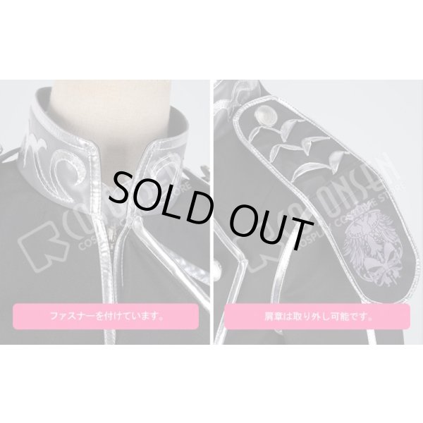 画像13: 銀河英雄伝説 Die Neue These ラインハルト・フォン・ローエングラム コスプレ衣装 (13)