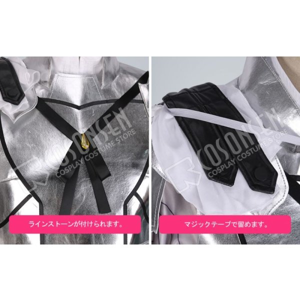 画像6: Fate/Grand Order FGO ベディヴィエール コスプレ衣装 霊基再臨 第2段階 (6)