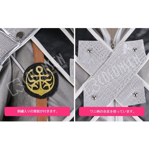 画像6: 刀剣乱舞 ミュージカル2部ライブ衣装 結びの響、始まりの音 陸奥守吉行 コスプレ衣装 (6)