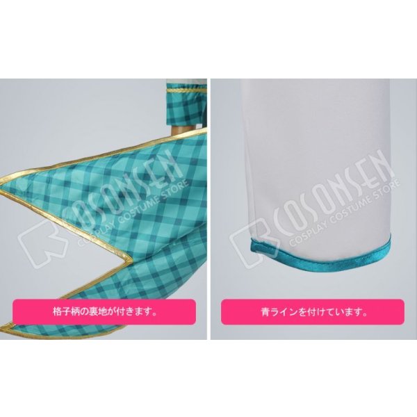 あんさんぶるスターズ！ 春風＊アイコニックなブックフェア 青葉