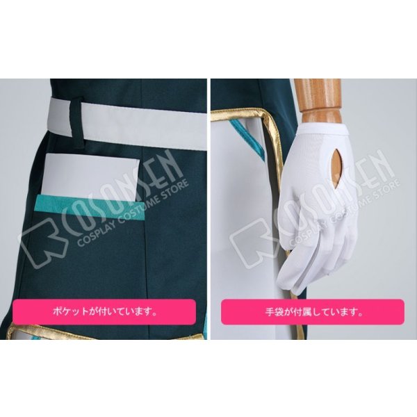 画像8: あんさんぶるスターズ あんスタ 春風*アイコニックなブックフェア 青葉つむぎ コスプレ衣装 (8)