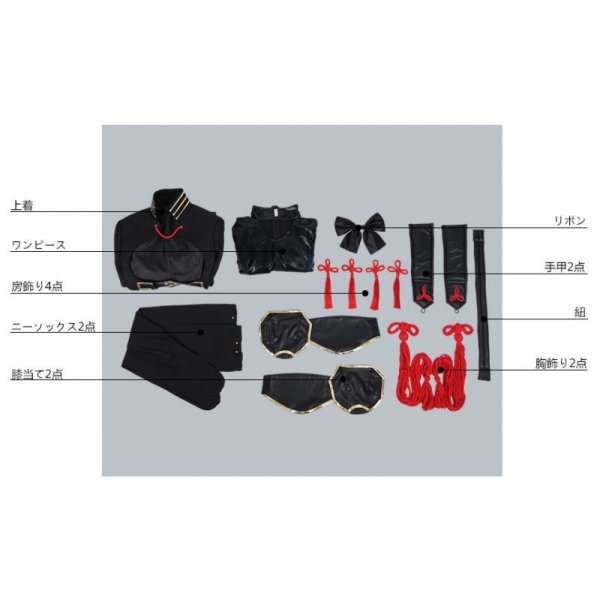 画像10: Fate/Grand Order FGO ぐだぐだ帝都聖杯奇譚 沖田総司(オルタ) コスプレ衣装 第二(最終)再臨 (10)