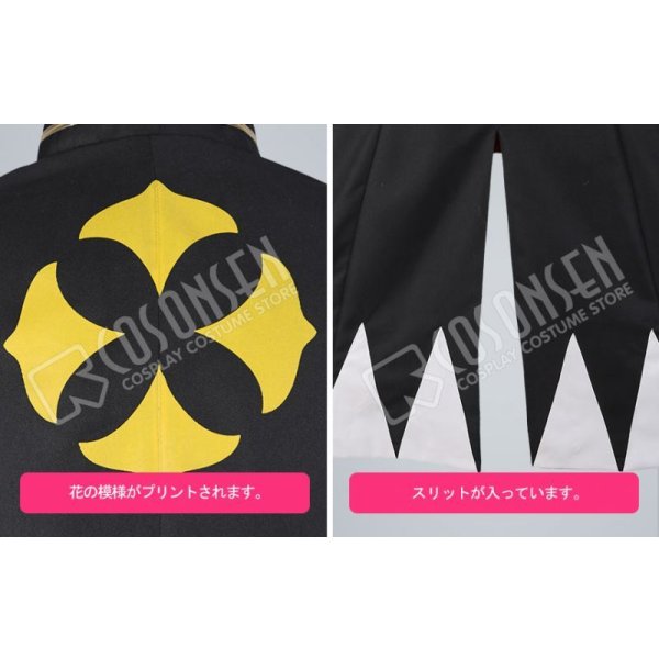 画像8: Fate/Grand Order FGO ぐだぐだ帝都聖杯奇譚 沖田総司(オルタ) コスプレ衣装 第二(最終)再臨 (8)