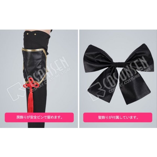 画像9: Fate/Grand Order FGO ぐだぐだ帝都聖杯奇譚 沖田総司(オルタ) コスプレ衣装 第二(最終)再臨 (9)