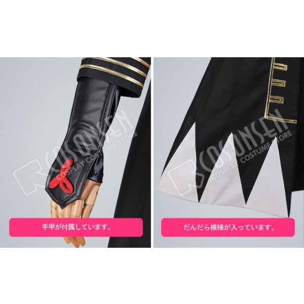 画像7: Fate/Grand Order FGO ぐだぐだ帝都聖杯奇譚 沖田総司(オルタ) コスプレ衣装 第二(最終)再臨 (7)