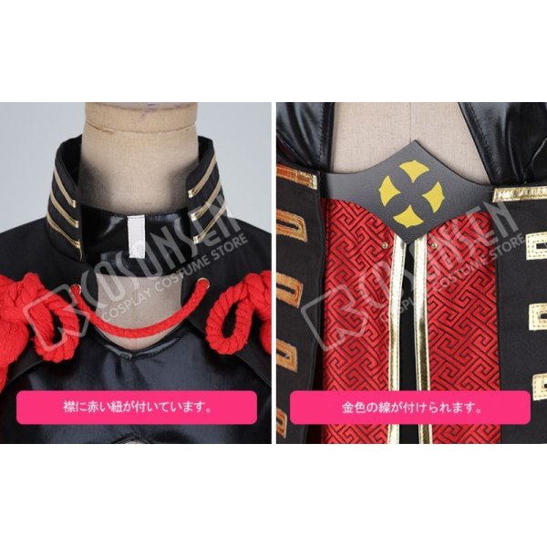 Fate/Grand Order FGO ぐだぐだ帝都聖杯奇譚 沖田総司(オルタ Fate/Grand Order FGO ぐだぐだ帝都聖杯奇譚 沖田総司(オルタ