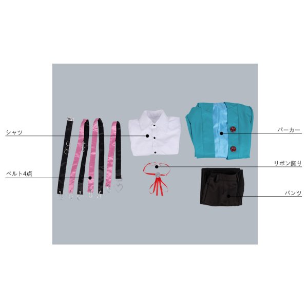 画像8: ヒプノシスマイク Fling Posse easy R 飴村乱数 コスプレ衣装 8月7日より修正 (8)