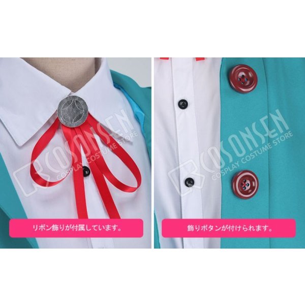 画像5: ヒプノシスマイク Fling Posse easy R 飴村乱数 コスプレ衣装 8月7日より修正 (5)