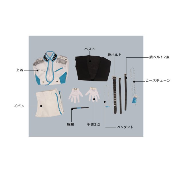 画像8: ときめきレストラン☆☆☆ ときレス 3Majesty 「Royal Trinity」 音羽慎之介 コスプレ衣装 (8)