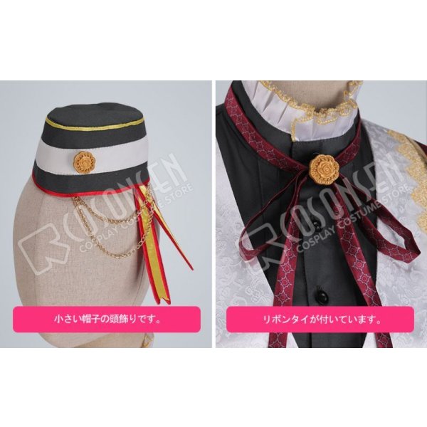 画像5: 【25%OFF】あんさんぶるスターズ あんスタ スカウト!ヴィクトリア 影片みか コスプレ衣装 (5)