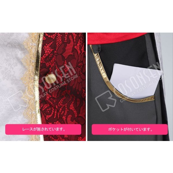 画像7: 【25%OFF】あんさんぶるスターズ あんスタ スカウト!ヴィクトリア 影片みか コスプレ衣装 (7)