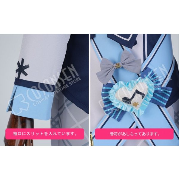 画像8: 【25％OFF】あんさんぶるスターズ あんスタ モーメント＊未来へ進む返礼祭 紫之創 天満光 真白友也 コスプレ衣装 (8)