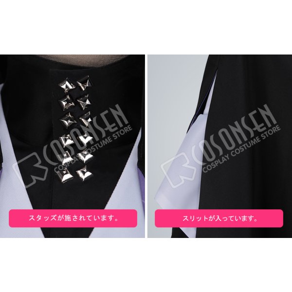 画像17: ヒプノシスマイク Fling Posse Phantom 夢野幻太郎 コスプレ衣装 8月14日より修正 (17)